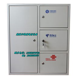 锝愛通信 以優(yōu)質(zhì)冷軋板三合一通訊設(shè)備，助力青海網(wǎng)絡(luò)建設(shè)