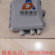 慈溪市锝愛通信設(shè)備廠 一站式通訊設(shè)備銷售與解決方案供應(yīng)商