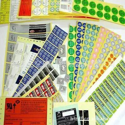 寧波北侖旗昌紙制品 定制不干膠印刷專家，助力企業(yè)品牌升級